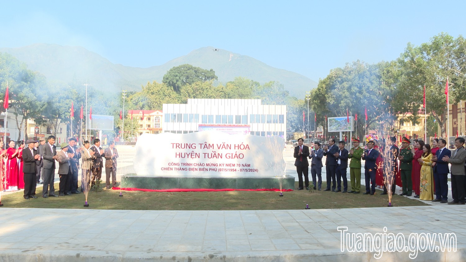 Lễ khánh thành công trình Trung tâm văn hóa hình bầu cua tôm cá
